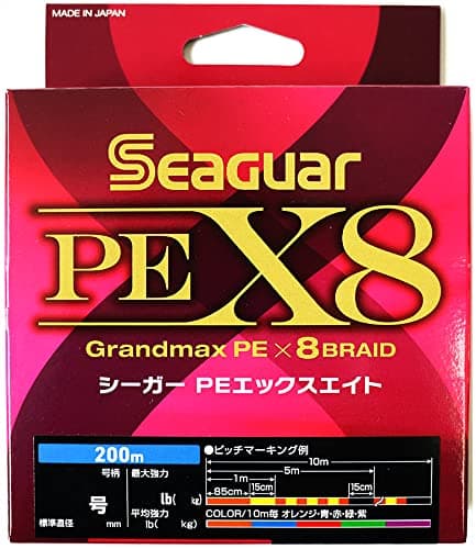 クレハ シーガーpe x8   1号